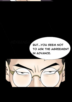 The Taste of  Hands Ch.1-61 - Page 754