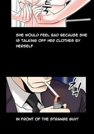 The Taste of  Hands Ch.1-61 - Page 917