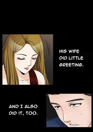 The Taste of  Hands Ch.1-61 - Page 748