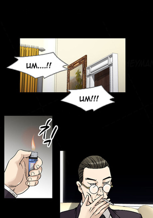 The Taste of  Hands Ch.1-61 Page #928