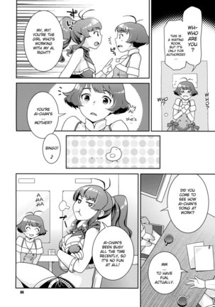 Charging Mama-tank Page #5