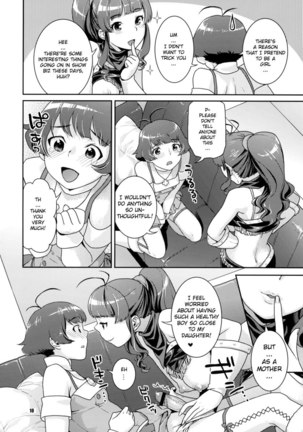 Charging Mama-tank Page #9