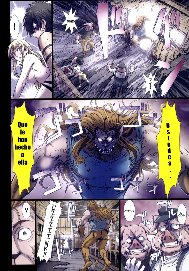 Other Zone 6 ~Hito Modoki~