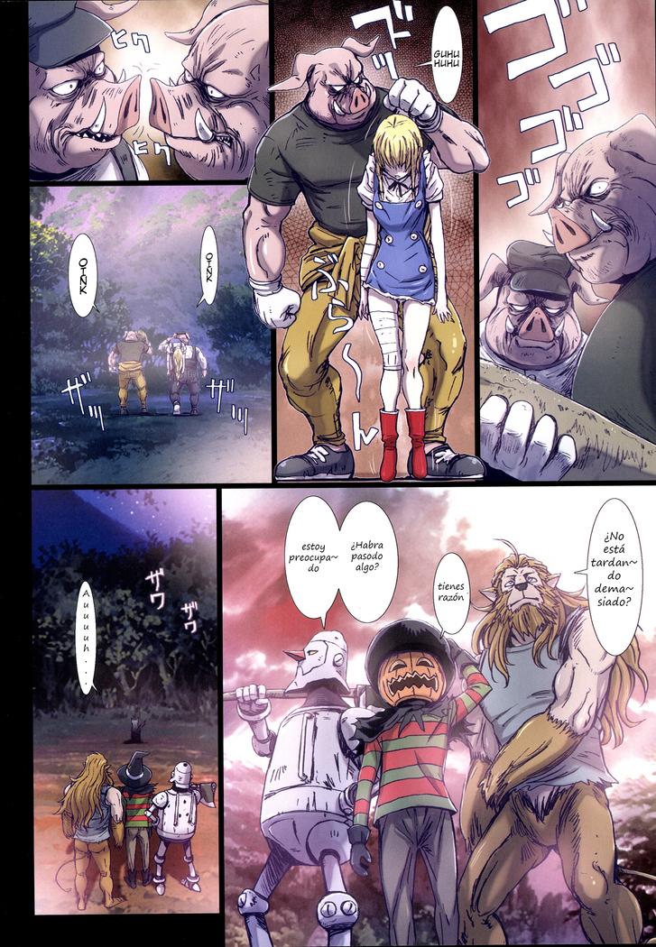 Other Zone 6 ~Hito Modoki~