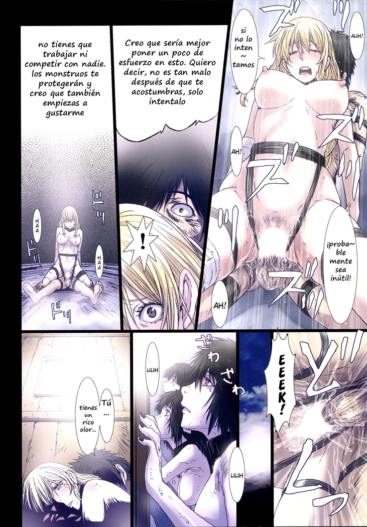 Other Zone 6 ~Hito Modoki~