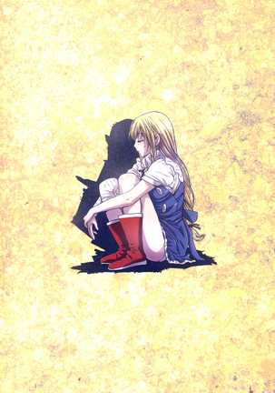 Other Zone 6 ~Hito Modoki~ Page #31