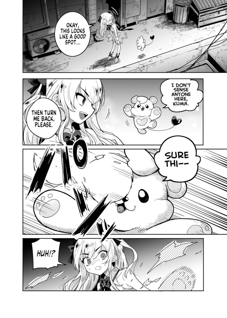 TS Mahou Shoujo Chevalier-chan no Omanko wa Zenritsusen ga Nokotte iru kara Kitsukute Binkan tte Maji desu ka! | Is it true that TS Magical Girl Chevalier still has her Prostate?