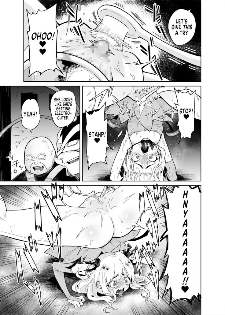 TS Mahou Shoujo Chevalier-chan no Omanko wa Zenritsusen ga Nokotte iru kara Kitsukute Binkan tte Maji desu ka! | Is it true that TS Magical Girl Chevalier still has her Prostate?