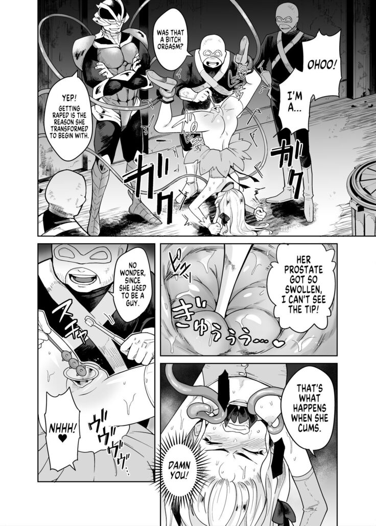TS Mahou Shoujo Chevalier-chan no Omanko wa Zenritsusen ga Nokotte iru kara Kitsukute Binkan tte Maji desu ka! | Is it true that TS Magical Girl Chevalier still has her Prostate?