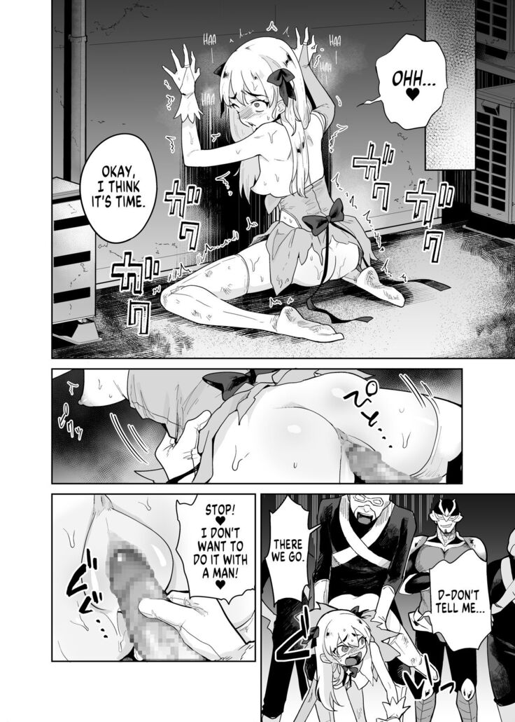 TS Mahou Shoujo Chevalier-chan no Omanko wa Zenritsusen ga Nokotte iru kara Kitsukute Binkan tte Maji desu ka! | Is it true that TS Magical Girl Chevalier still has her Prostate?