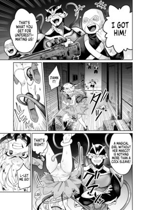 TS Mahou Shoujo Chevalier-chan no Omanko wa Zenritsusen ga Nokotte iru kara Kitsukute Binkan tte Maji desu ka! | Is it true that TS Magical Girl Chevalier still has her Prostate? - Page 6