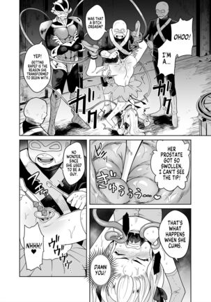 TS Mahou Shoujo Chevalier-chan no Omanko wa Zenritsusen ga Nokotte iru kara Kitsukute Binkan tte Maji desu ka! | Is it true that TS Magical Girl Chevalier still has her Prostate? Page #13