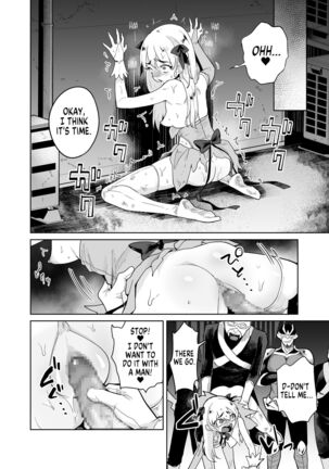 TS Mahou Shoujo Chevalier-chan no Omanko wa Zenritsusen ga Nokotte iru kara Kitsukute Binkan tte Maji desu ka! | Is it true that TS Magical Girl Chevalier still has her Prostate? Page #15