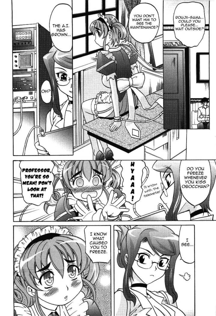 Hot Liquid Chapter 6