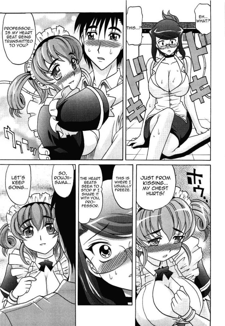 Hot Liquid Chapter 6