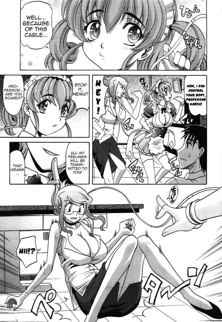 Hot Liquid Chapter 6