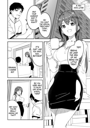 Until Married Woman Conceives Seed - Page 24