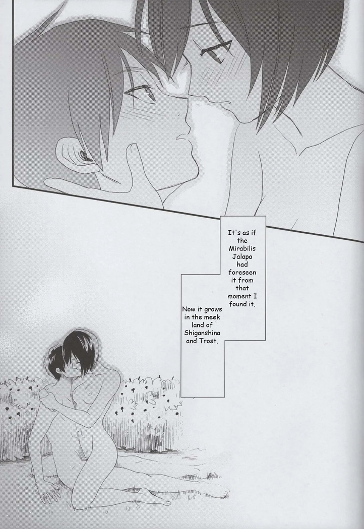 Ai no Romance Kouhen