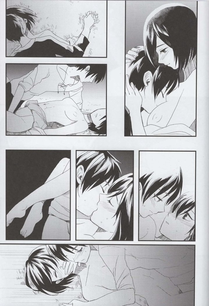 Ai no Romance Kouhen