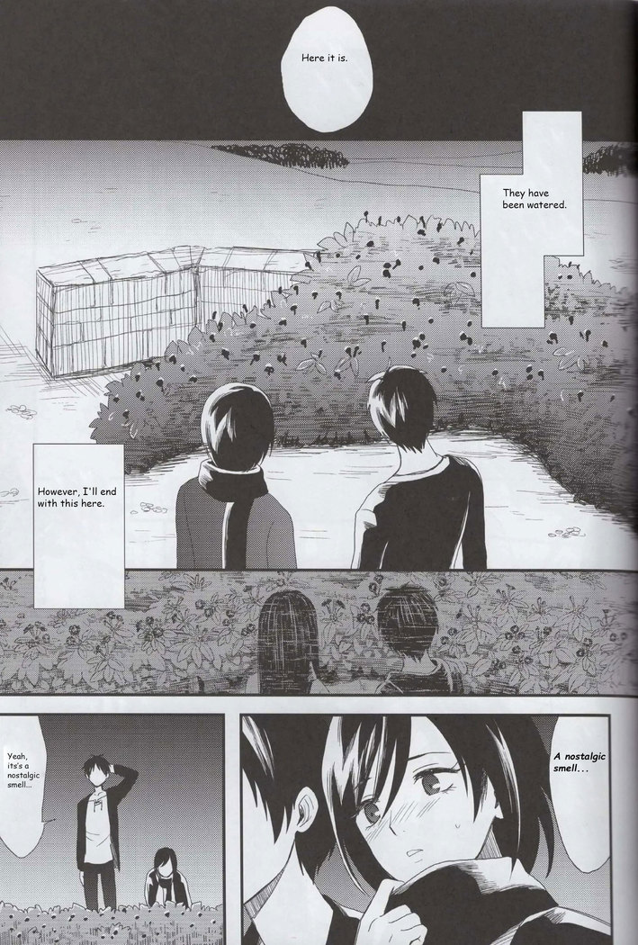 Ai no Romance Kouhen