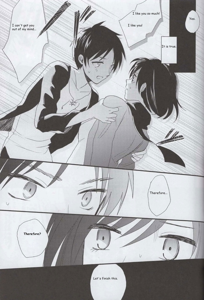 Ai no Romance Kouhen