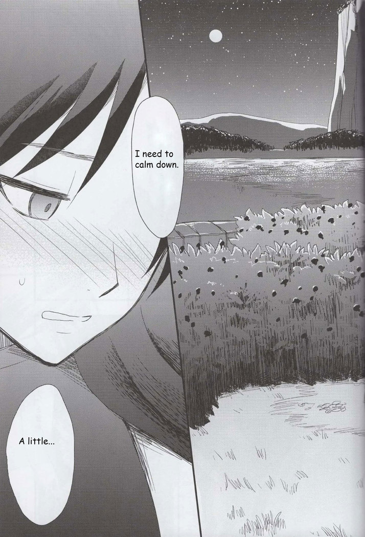 Ai no Romance Kouhen