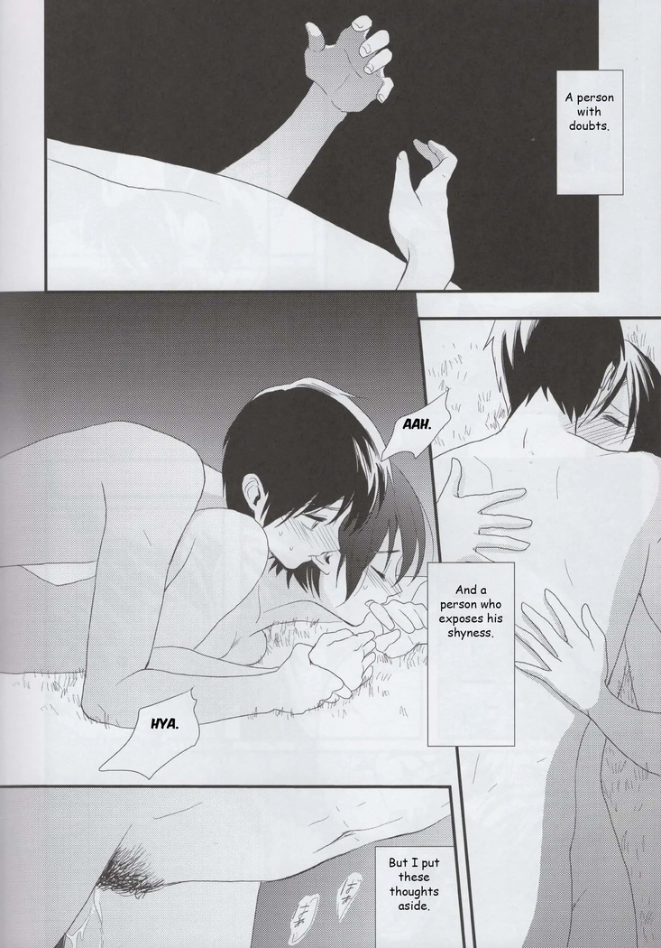 Ai no Romance Kouhen