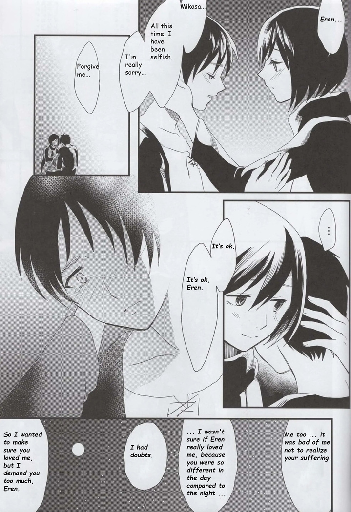 Ai no Romance Kouhen