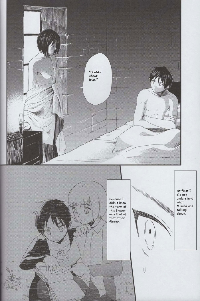 Ai no Romance Kouhen