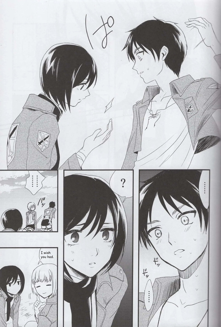 Ai no Romance Kouhen