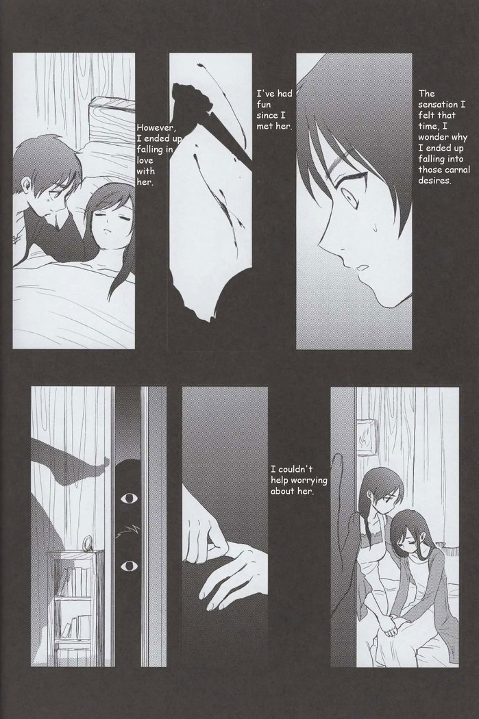 Ai no Romance Kouhen