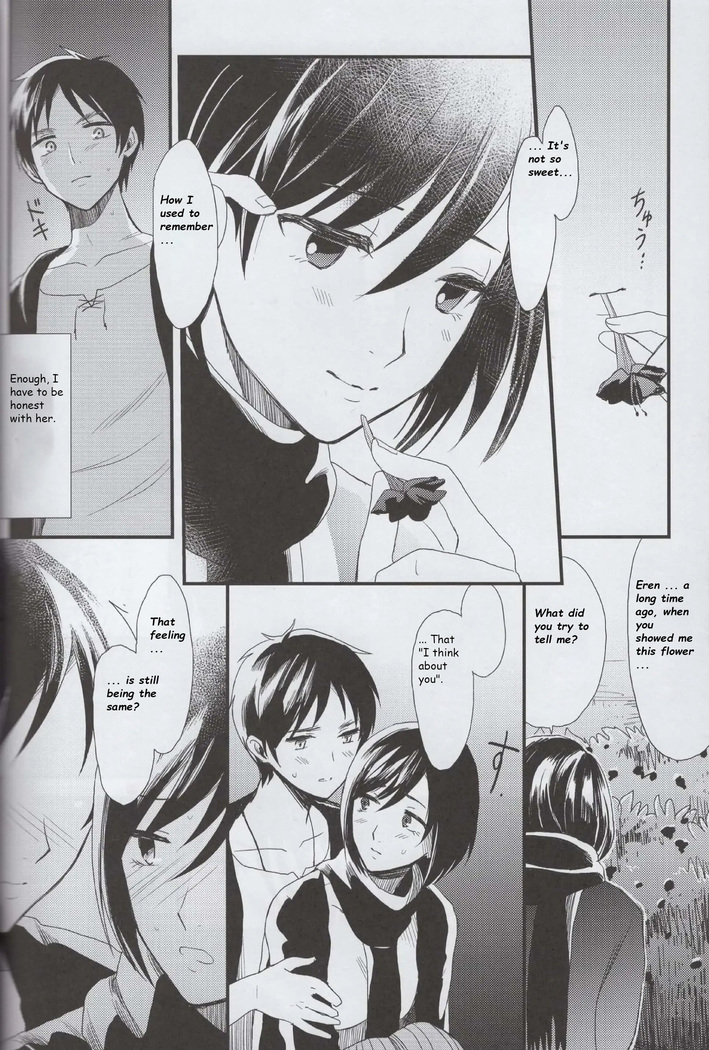 Ai no Romance Kouhen