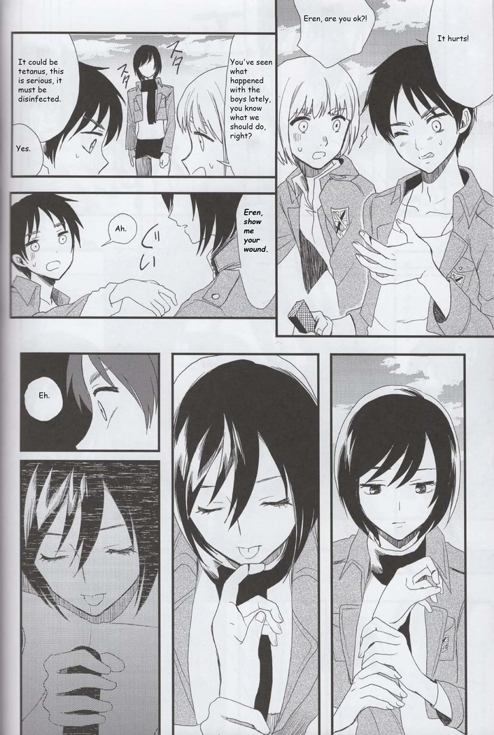 Ai no Romance Kouhen