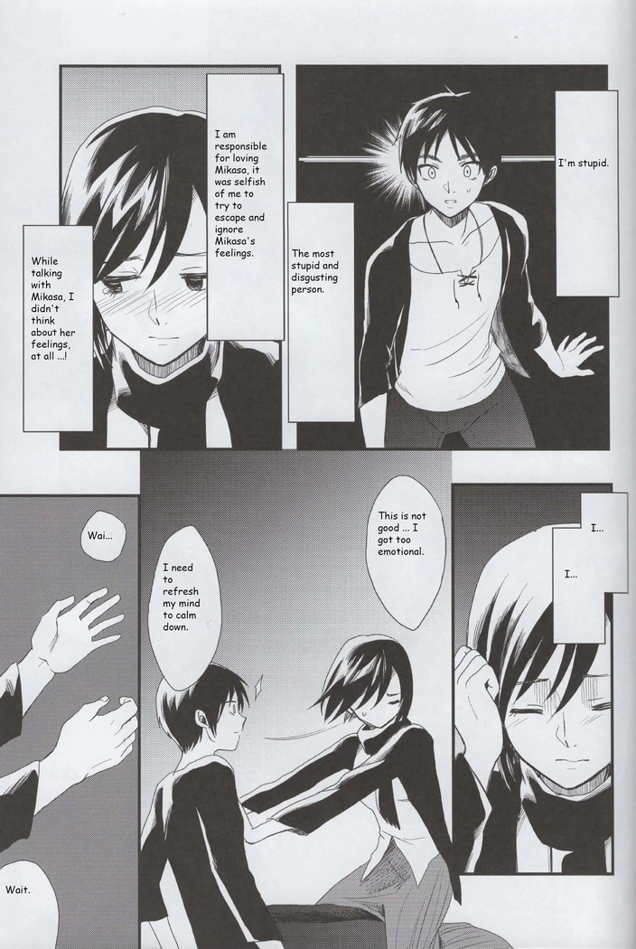 Ai no Romance Kouhen