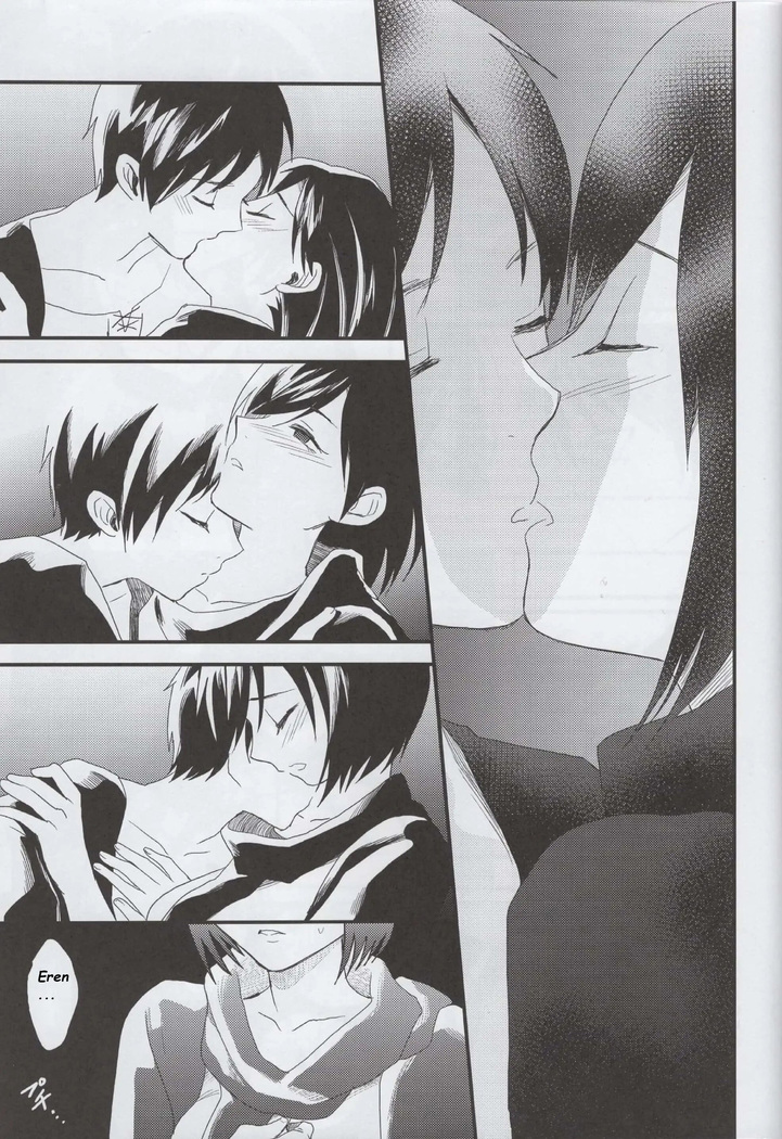 Ai no Romance Kouhen