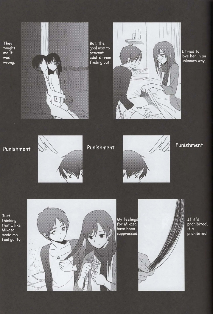Ai no Romance Kouhen