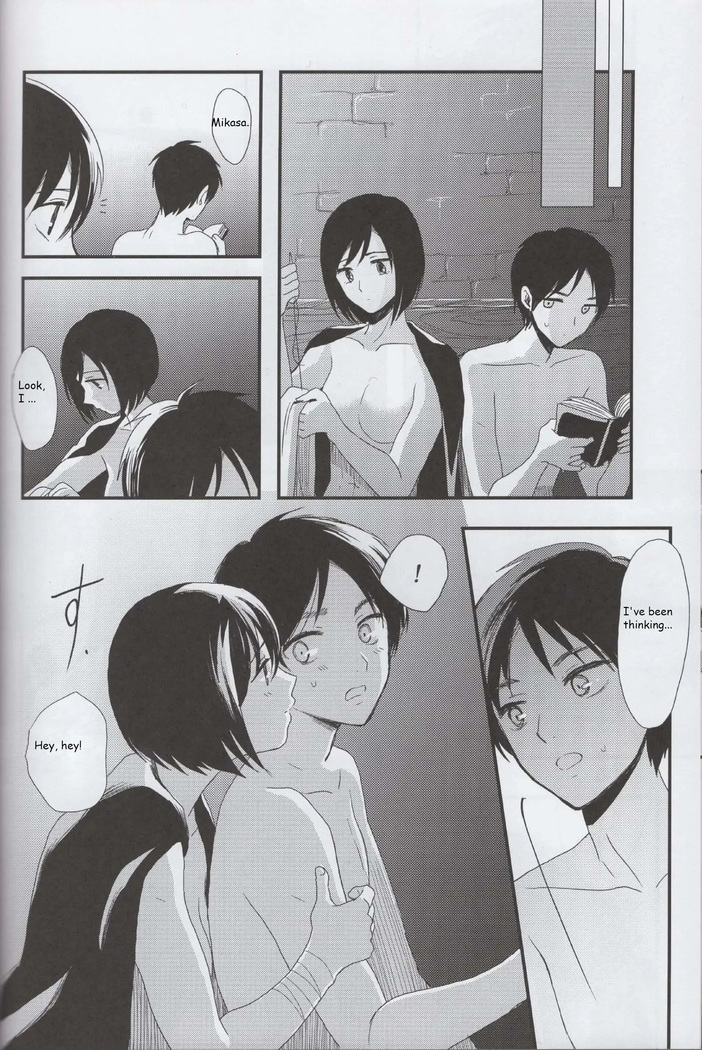 Ai no Romance Kouhen