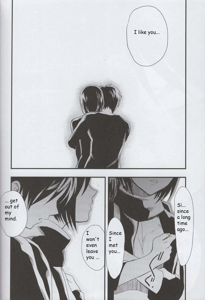 Ai no Romance Kouhen