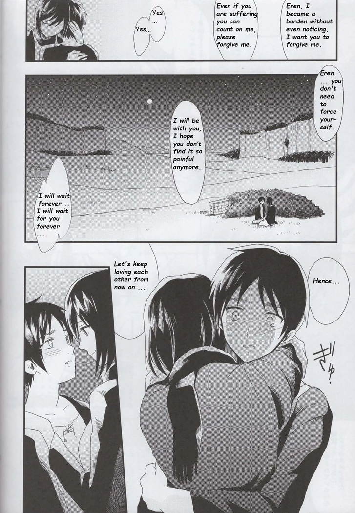 Ai no Romance Kouhen