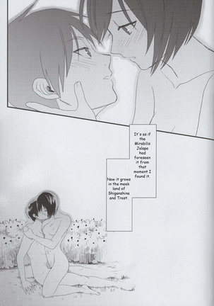 Ai no Romance Kouhen Page #42