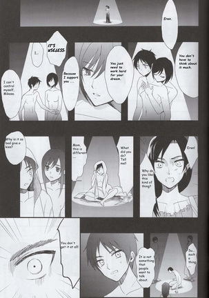 Ai no Romance Kouhen Page #16