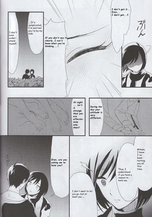 Ai no Romance Kouhen Page #27