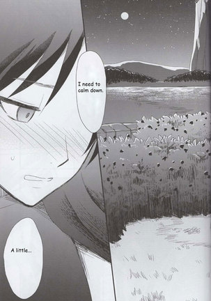 Ai no Romance Kouhen Page #32