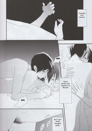 Ai no Romance Kouhen Page #41