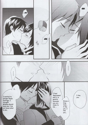 Ai no Romance Kouhen Page #35
