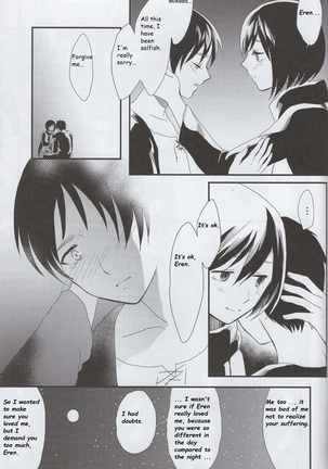 Ai no Romance Kouhen Page #36