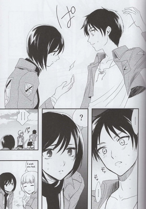 Ai no Romance Kouhen Page #20