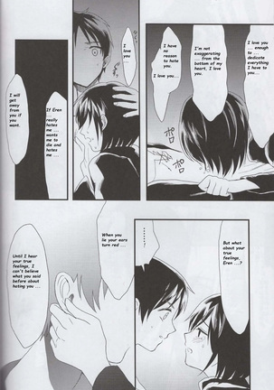 Ai no Romance Kouhen Page #29