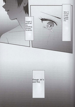 Image 8039720