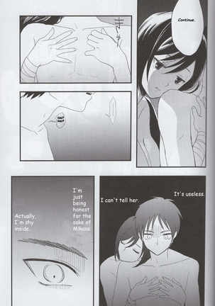 Ai no Romance Kouhen Page #14